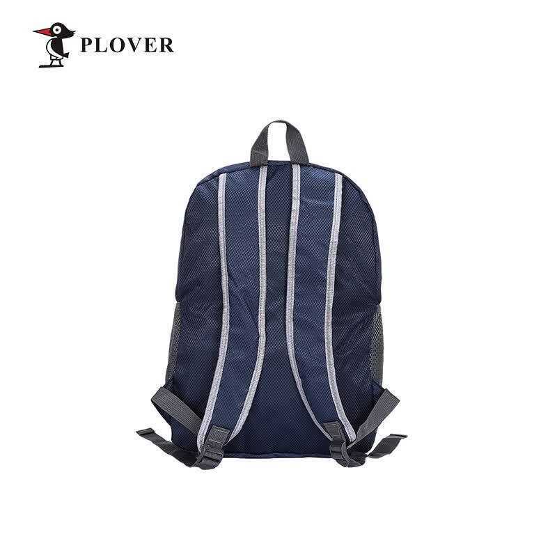 Plover Foldable Portable Backpack