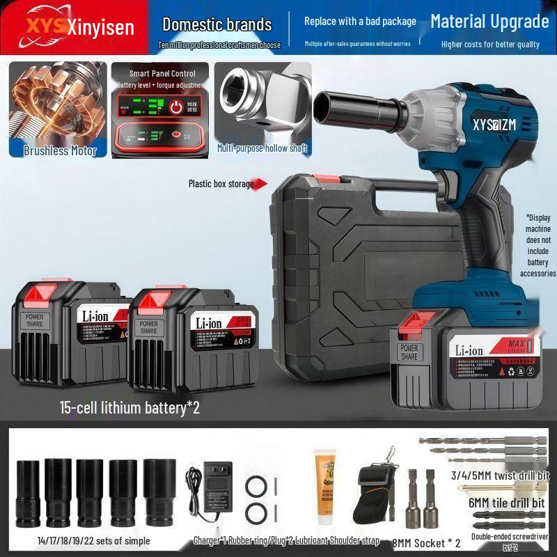 Rechargeable Brushless Impact Wrench with Lithium Battery for Auto Repair & Woodworking