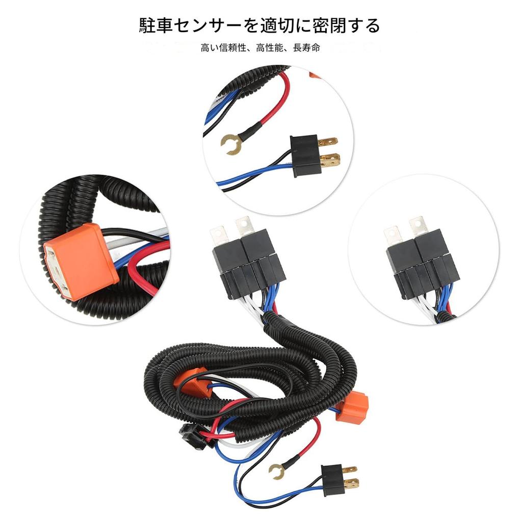 H4 LED Headlight Wiring Harness, H4 Headlight Relay Harness Kit, H4 Relay Harness, LED