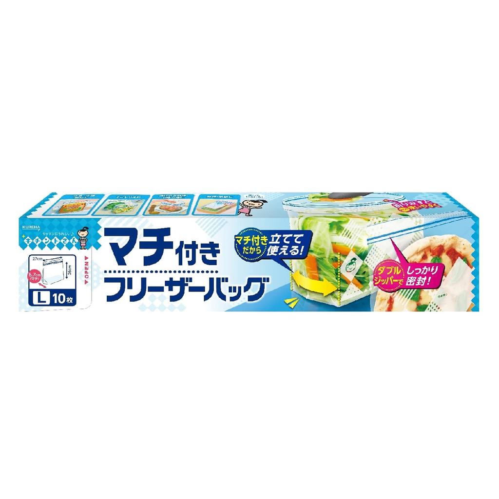 Gusseted Freezer Bags L 10 Pieces Kichinto-san