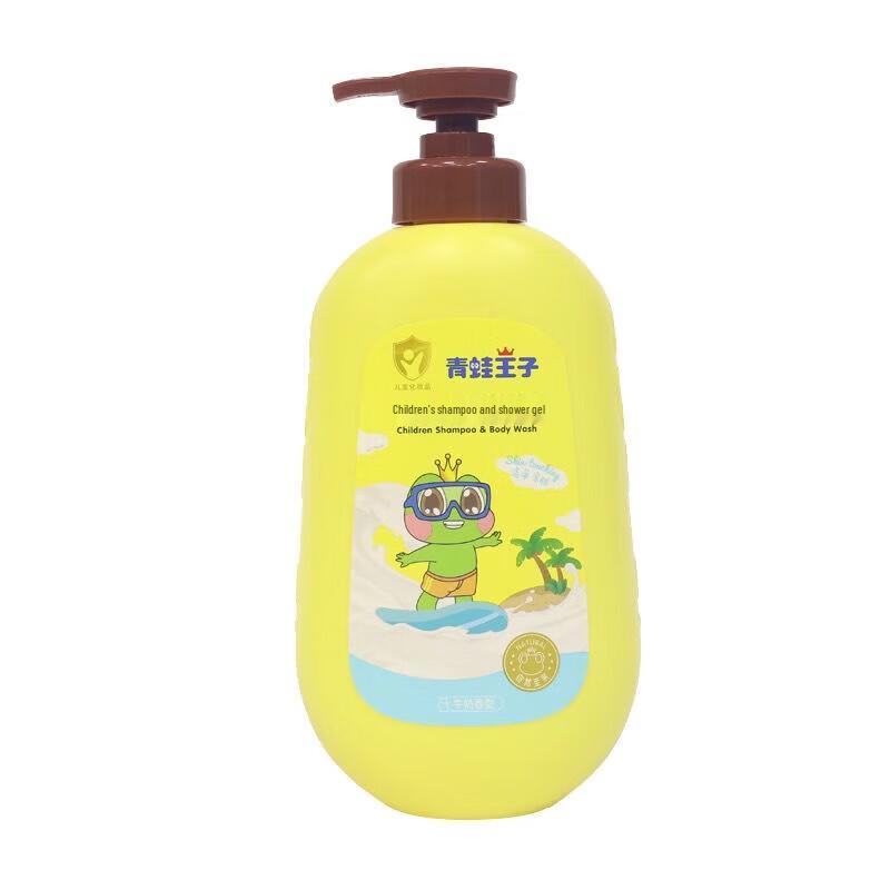 Frog Prince Milk Shampoo & Body Wash