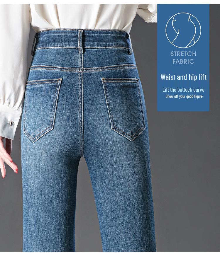 2025 Mom's Retro Blue Slim Fit High Waist Flare Jeans with Micro Flare and Casual Straight Leg