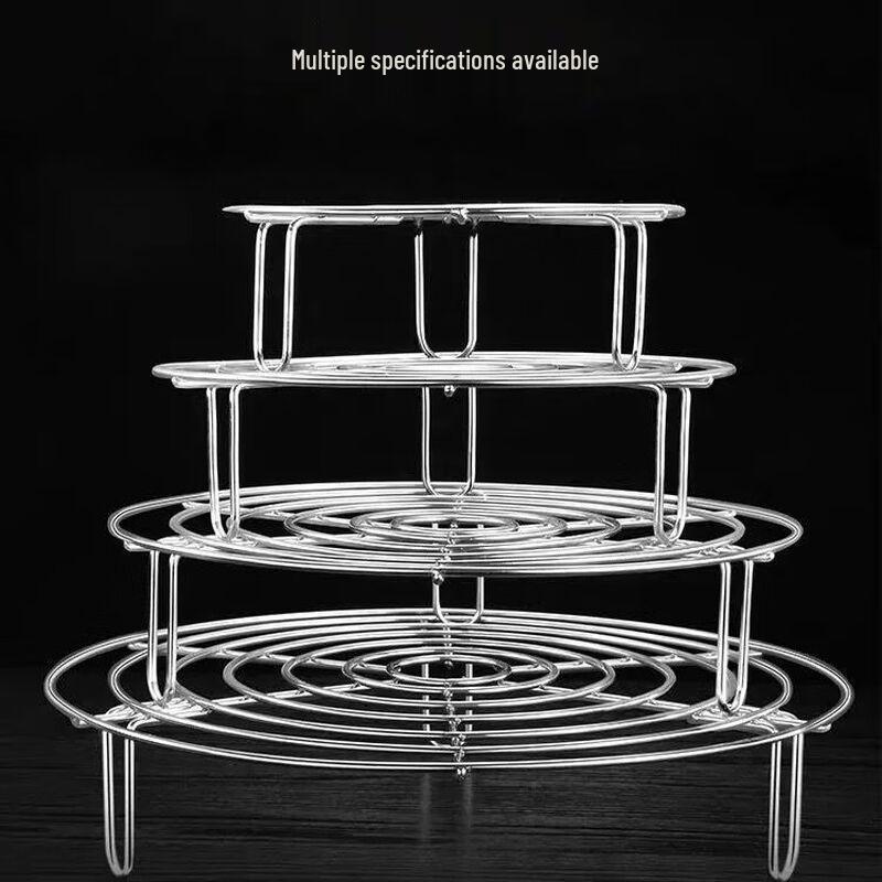 Stainless Steel Tripod Steamer Rack - 2 Pack
