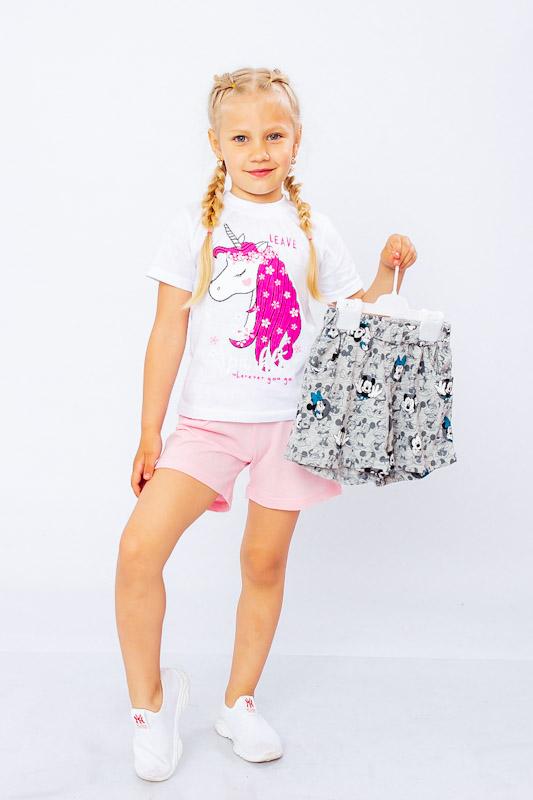 Set of Two Shorts (Girls) Summer 6262-1 HC