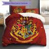 Harry Potter2 Pattern Bedding Quilt Set Home Decoration Gift (1 * Duvet Cover + 2 * Pillowcase Without Core)