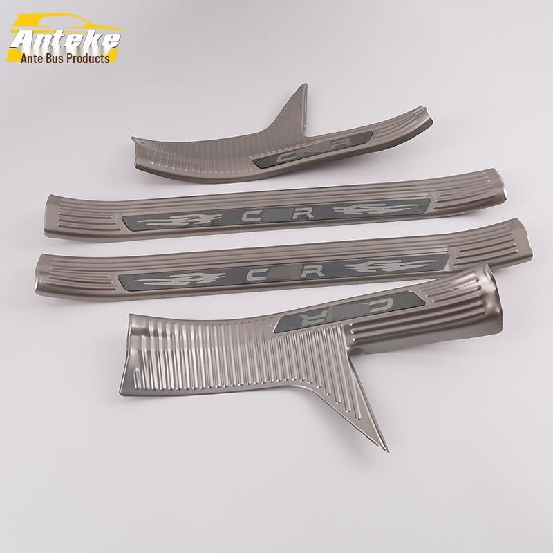 Anti-Scratch Door Sill and Bumper Strip for 18 CHR - Protective Trunk Sill Plate Sticker