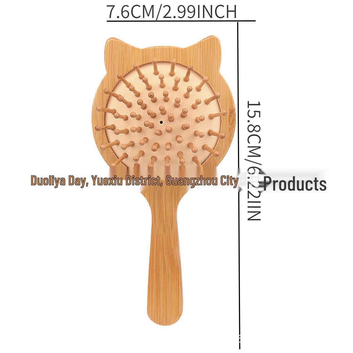 Oval Bamboo Airbag Brush - Scalp Massage & Smoothing Hair Comb