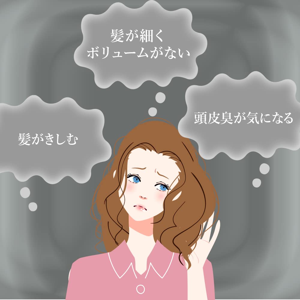 MUNOAGE Conditioner Scalp Shampoo Repair Conditioner Hair Care Improves repairs scalp and cuticle repair for hair [Shampoo & 2-Product Set] (200ml) &