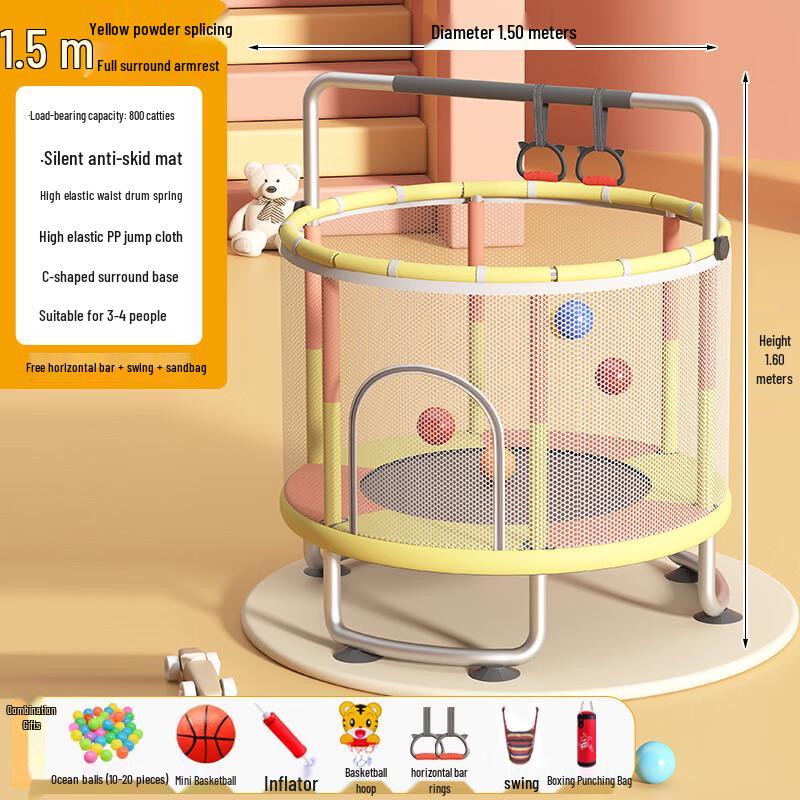 OEING Indoor Kids Trampoline with Net & Swing