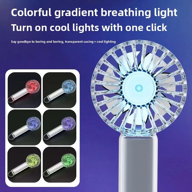 Mini Transparent Portable Handheld Fan USB Outdoor Silent Desktop Fan Hooks Included Home Appliance