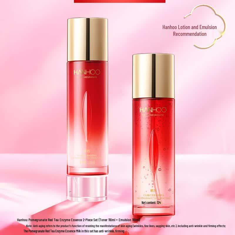 Hanhoo Red Pomegranate Black Tea Enzyme Skincare Set