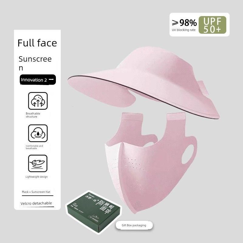 

Солнцезащитная маска-шляпа с защитой шеи, женская летняя, закрывающая лицо полностью, с защитой от УФ-лучей, съемная солнцезащитная шляпа, маска из ледяного шелка [Hat mask detachable short] Pink (boxed) One size