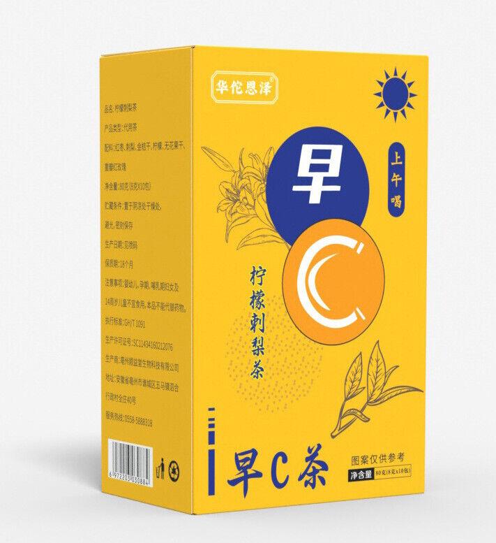 Утро C Вечер Чай Лимон Чай с опунцией Шелковица Роза Чай с черной волчьей ягодой Morning C Tea 80g/box