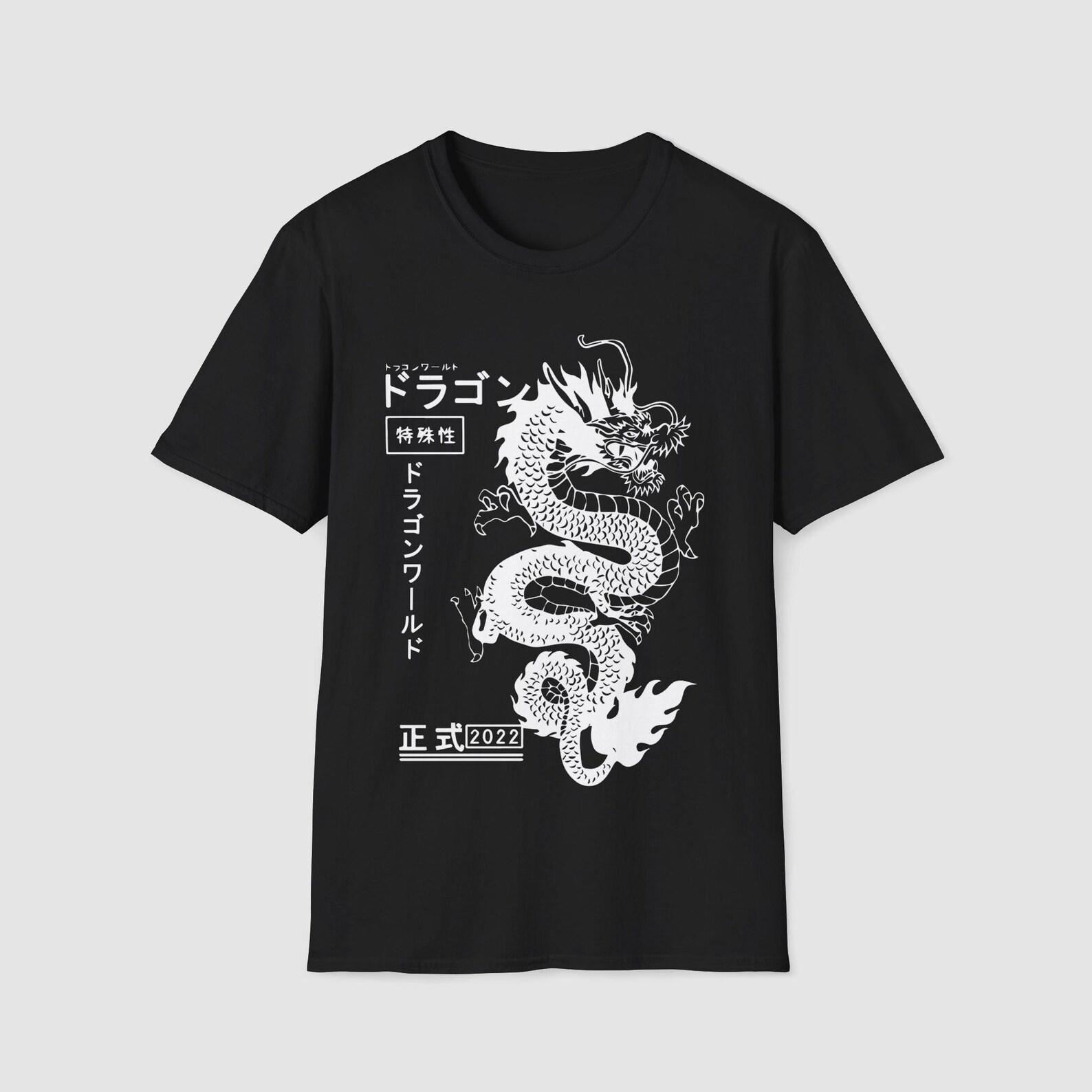 Dragon (unisex tshirt) L