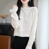 French Vintage Organza Lace Collar Long Sleeve Pullover Sweater
