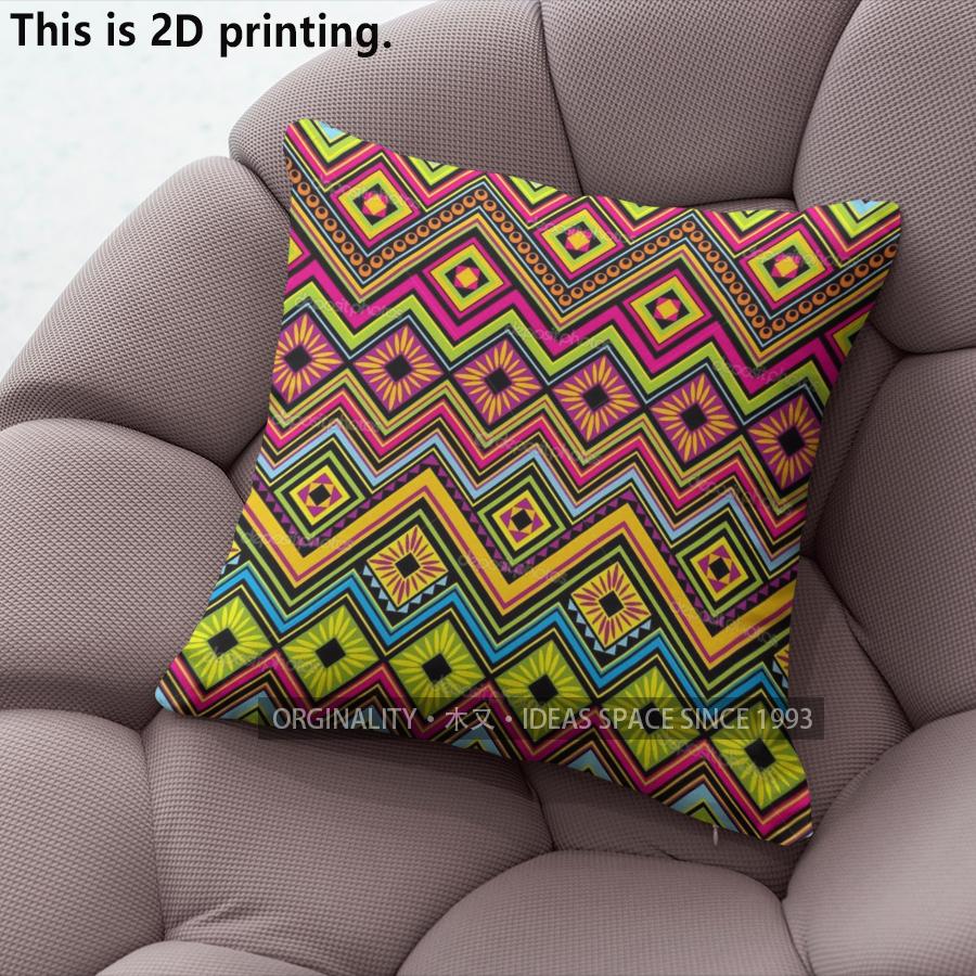 Bohemian Aztec Geometric Throw Pillow Covers Pattern Cushion Cover Suitable For Sofa Bedroom Car Pillow Cover