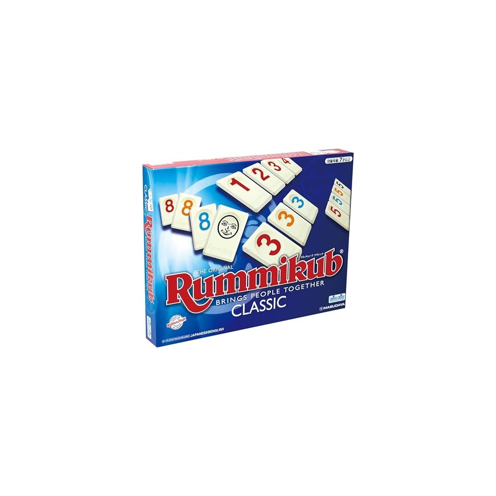 Masudaya Corporation Rummikub Classic Board Game Family Fun Strategy Game for 2-4 Players
