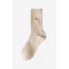 Women's Mid-calf Socks, Sweat-absorbing and Odor-proof Pure Cotton Socks, Breathable and Anti-pilling Pile Socks, Embroidered Versatile Socks