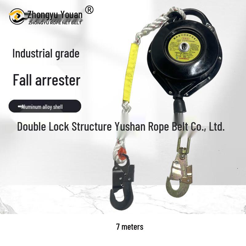 OLOMM High-Altitude Fall Arrester 1