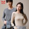 MiiOW Men's 80S Wool-Modal Thermal Underwear Set