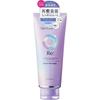 Lucidoel RE Repair Hair Mask Osmanthus Grapefruit 200g Set of 3