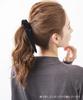 VINGTAINE Velvet Scrunchie with Detachable Simple Hair Accessory Ribbon, 2-Way Arrangement, HS-148