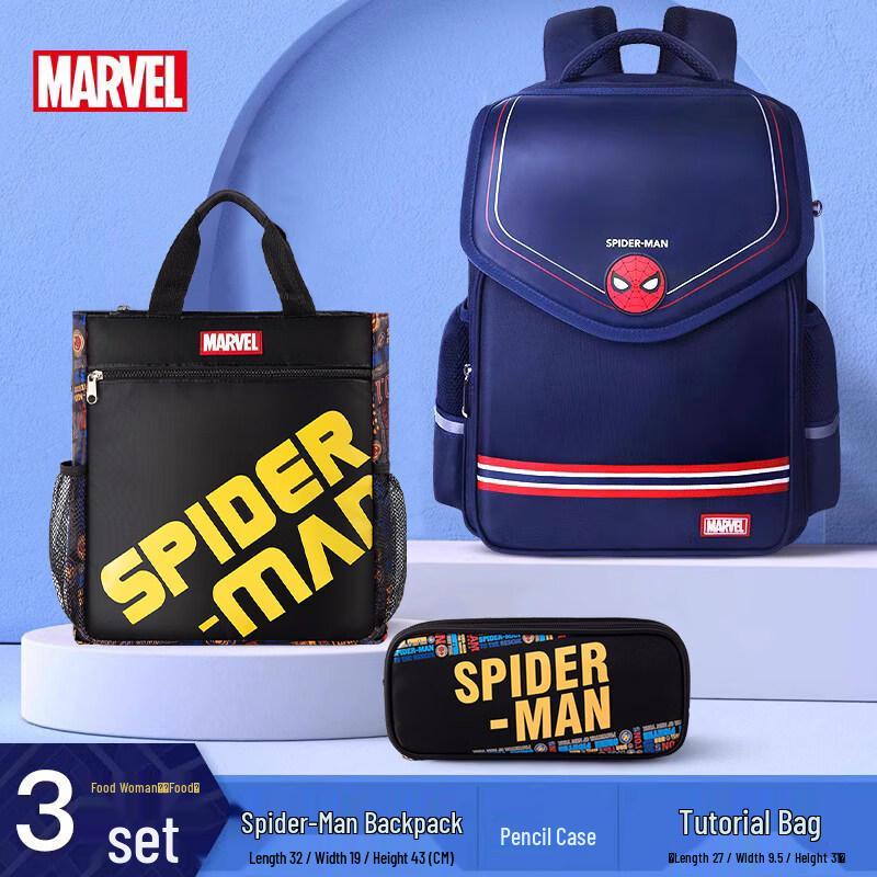 Disney Boys  Large Capacity Ergonomic School Backpack