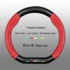 Genuine Leather Steering Wheel Cover for GAC Trumpchi GS4 GS3 GS5 AION V S Mei 580 GA4 GA6