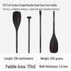 Koetsu Adjustable Double-Headed Aluminum Kayak Paddle