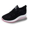 Women's New Versatile Casual Shoes Women's Cloth Shoes Flat Shoes Trendy Sports Shoes Women