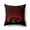 Halloween Pillowcase Car Waist Pillow Pumpkin Sofa Cushion Cover Office Home Living Room Pillowcase