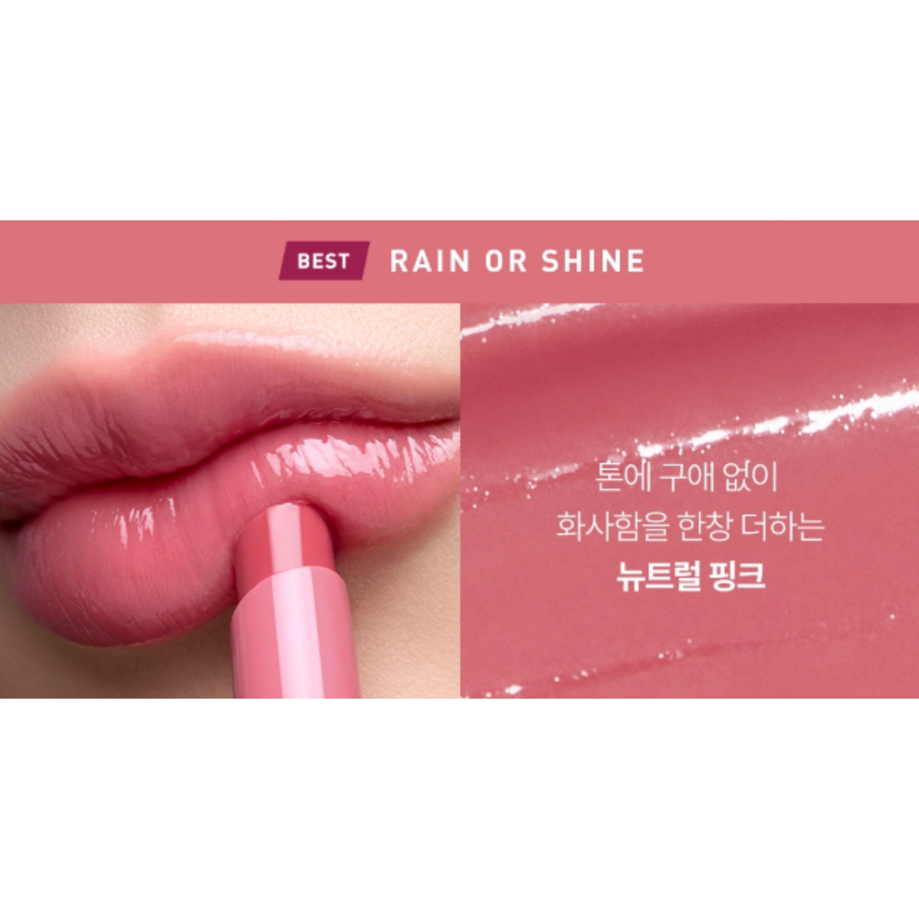 3CE Shine Reflector 1.7g (9 Colors) RAIN OR SHINE