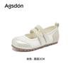 Augustine Sports Mary Jane Shoes Women's 2025 New Summer One Pedal Beautiful with Skirt Shallow Mouth Single Shoes