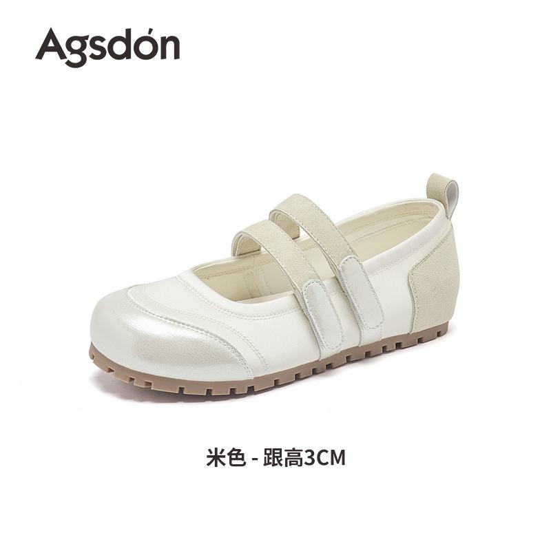 Augustine Sports Mary Jane Shoes Women's 2025 New Summer One Pedal Beautiful with Skirt Shallow Mouth Single Shoes
