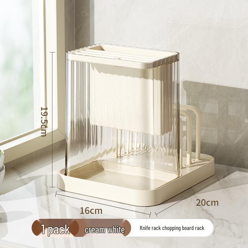 Kitchen Knife and Chopping Board Holder