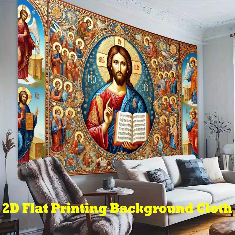 2D Byzantine Style Jesus Christ Themed Party Backdrop