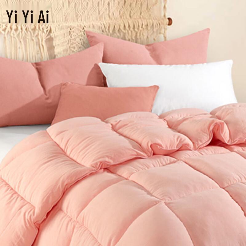 Yiyiai Washed Cotton Solid Warm Quilt