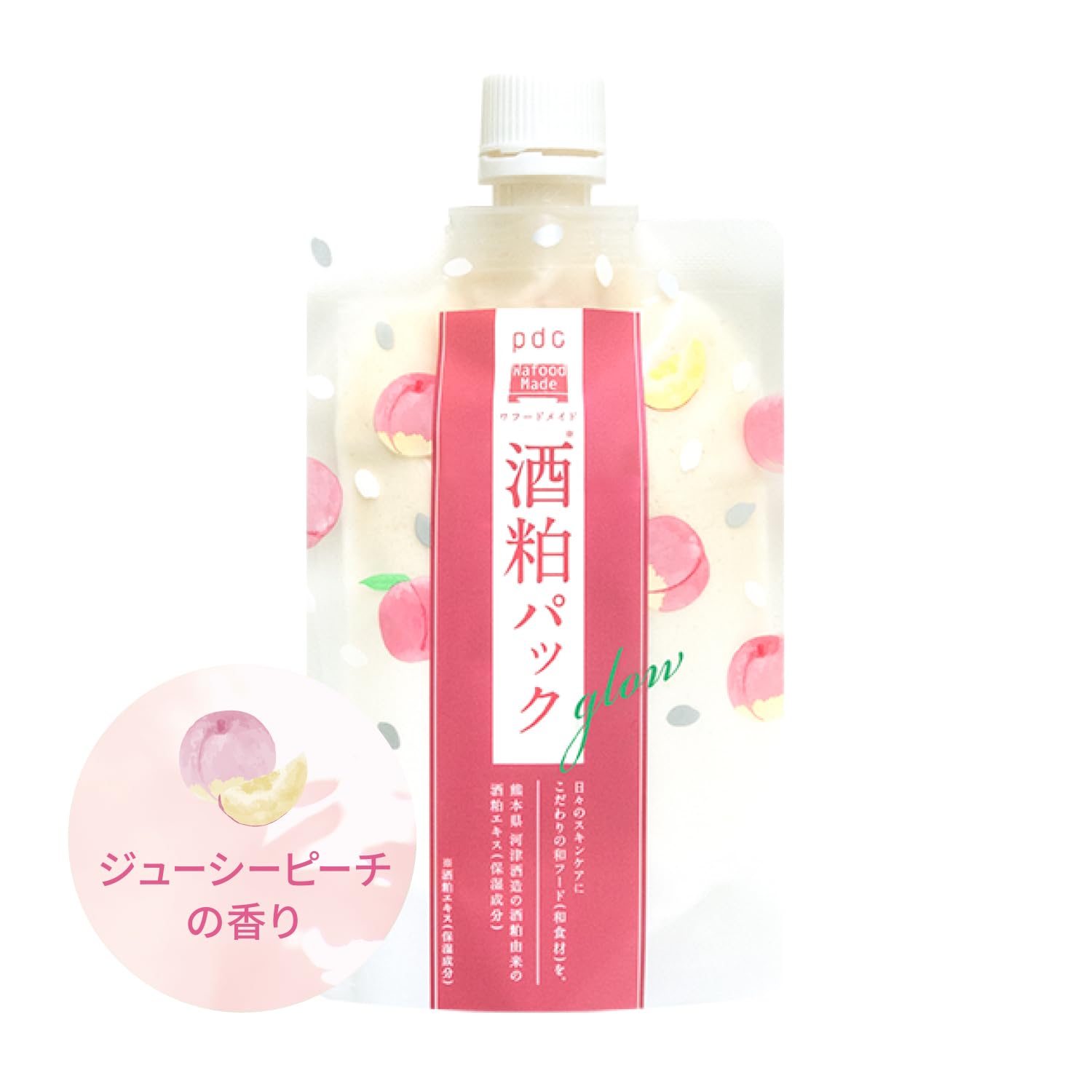 

Wafood Made Саке Лезья Сияние Сияние SK Саке Лезья Амино Ферментированный Рис Уменьшает Усиливает и Улучшает Легко в Косметическую Упаковку, Персик, Упаковка, Средний, Смываемый