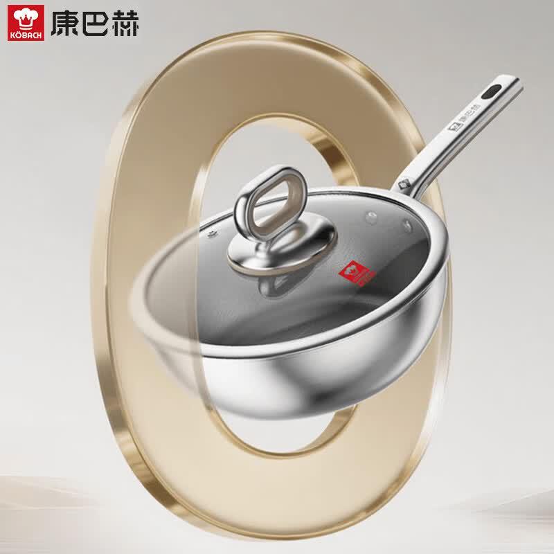 Kangbach 4th Gen Titanium 0 Coating Non-stick Wok 24cm