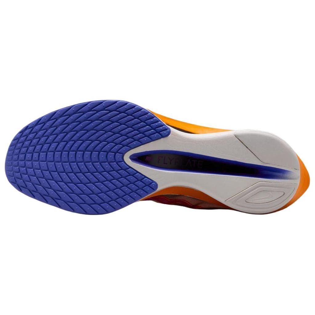 Nové běžecké boty Eliud Kipchoge x Nike VAPORFLY 4 Pánské Růžové Zelené IH0869-605