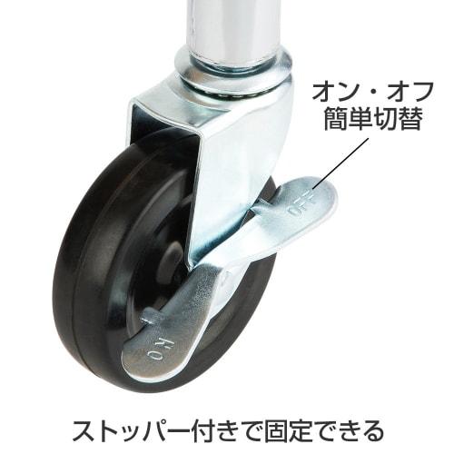 Doshisha Luminous Steel Rack Undercarriage Parts, Screw-On Rubber Casters, Set of 2 (IHL-GCL100) with Fixed Stoppers, Wheel Diameter 100mm, Height 9.8