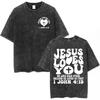 Salvation Jesus Paid It All T shirt Christian Bible Verse Mens Women Clothing Vintage Washed Tshirt Casual Cotton Tshirts Tops