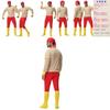 Halloween Costume With Polyester Fabric Funny Muscle Suit For Party Dress Up