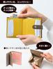 NO MORI Genuine Mini Popular Coin Easy to Bills Compact Wallet [HAKATA LEATHER] Women's Bi-fold Wallet, Leather, Wallet, Box-type Purse,