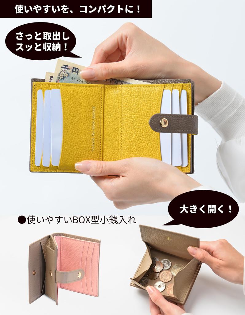 NO MORI Genuine Mini Popular Coin Easy to Bills Compact Wallet [HAKATA LEATHER] Women's Bi-fold Wallet, Leather, Wallet, Box-type Purse,