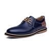 New Men's Shoes Business Dress Shoes Men's Soft-faced Lace-up Korean Version Trendy Fashion Versatile Casual Leather Shoes Men