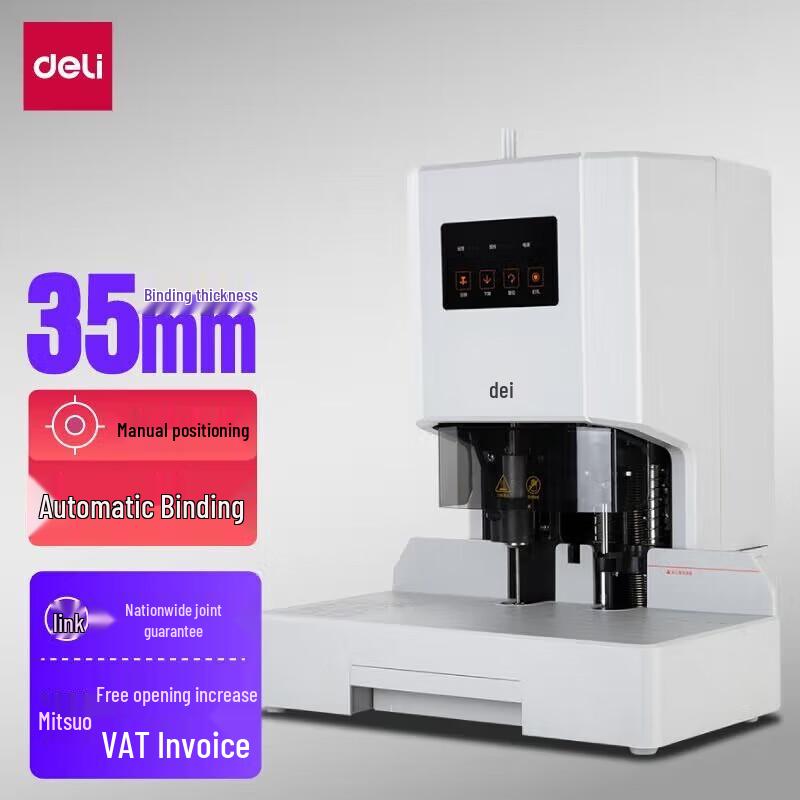 Deli Electric Financial Binding Machine