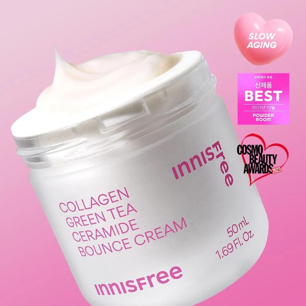 Collagen Green Tea Ceramide Elasticity Barrier Cream 50mL
