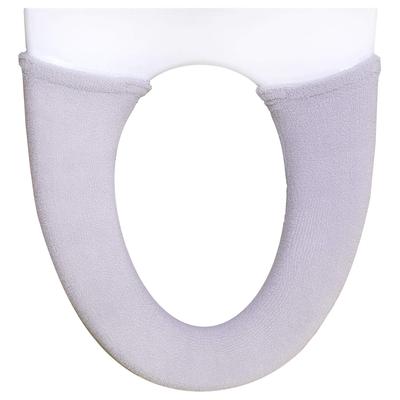 Uchineko Washing Toilet Seat Cover GY