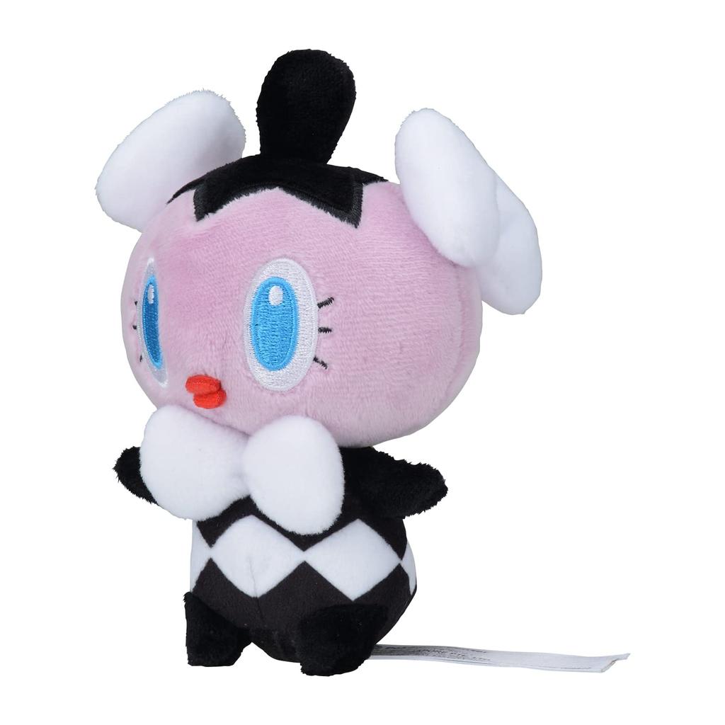 Pokémon Center Original 574 Plush Toy Pokémon fit Gothim 12 x 11 x 7.5 cm (H x W x D)